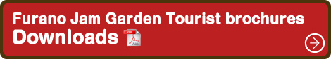 Furano Jam Garden Tourist brochures Downloads