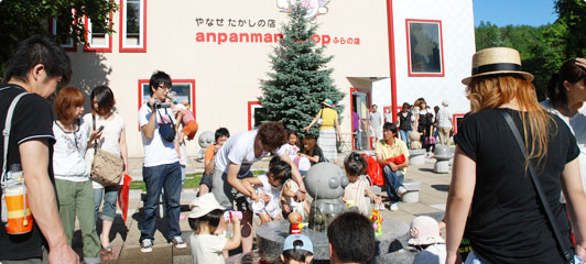 麓郷展望台 北海道富良野市 ふらのジャム園に広がるお花畑 北海道旅行16日目その6 仁淀川 によどがわ 日本一の清流